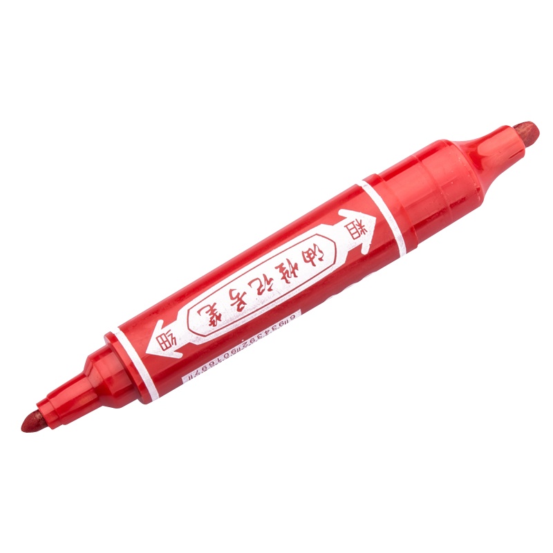 英雄(HERO)双头油性记号笔880