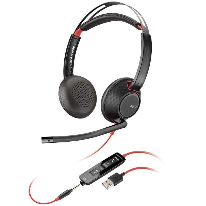 缤特力（Plantronics）C5220 USB降噪电脑耳机耳麦带话筒/会议电话