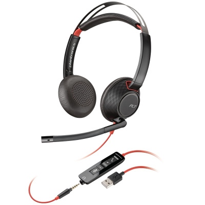 缤特力（Plantronics）C5220 USB降噪电脑耳机耳麦带话筒/会议电话