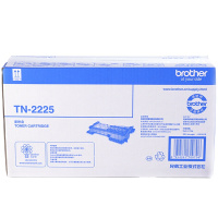 兄弟 TN2225高容墨粉盒（2600页）