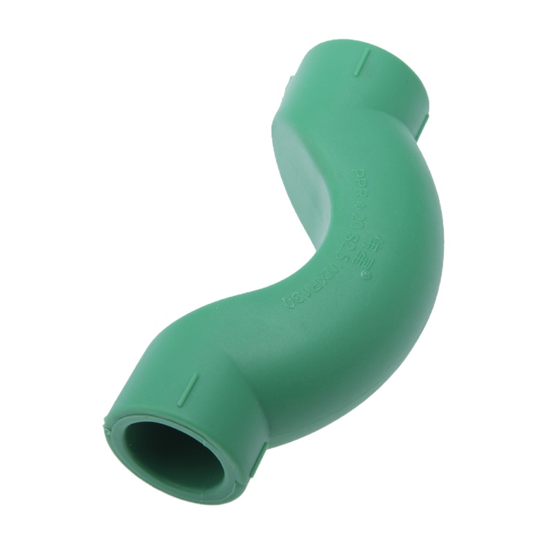 绿色环保ppr水管配件 4分水暖管材接头 过桥弯20/4分(10个装)