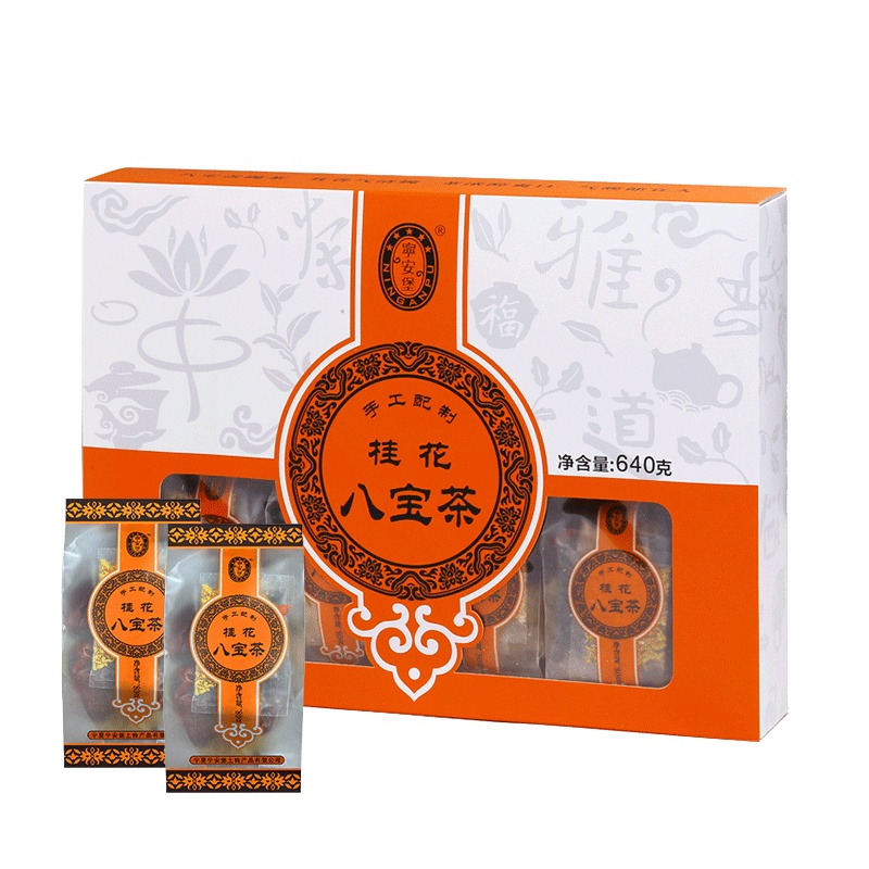 宁安堡桂花八宝茶礼盒宁夏枸杞子桂圆红枣茶构杞雪梨桂花女养生茶640g