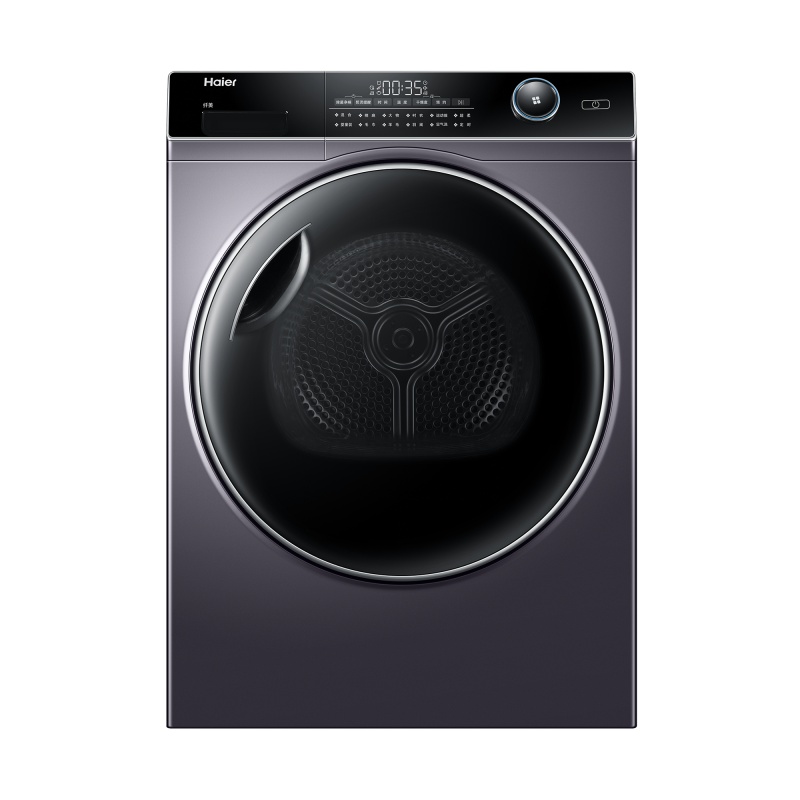 海尔(Haier)干衣机GBN100-126(EX)