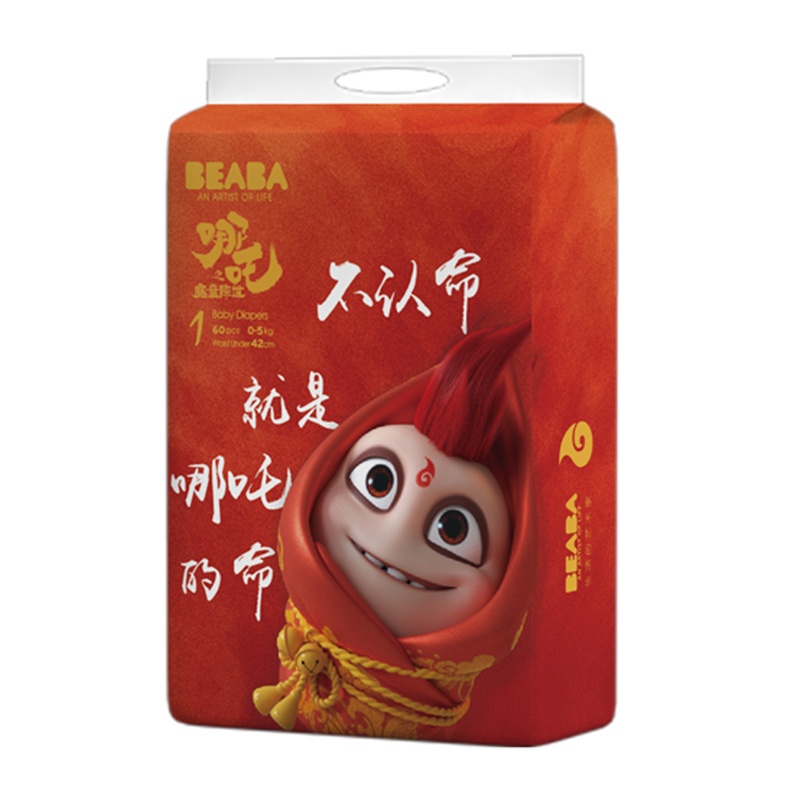[详情抢大额券]BEABA哪吒联名IP款纸尿裤nb码60片超薄透气干爽四季通用款