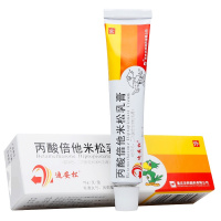 迪安松 丙酸倍他米松乳膏 10g/支/盒 炎症 瘙痒