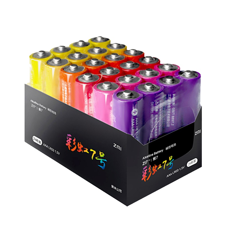 ZMI彩虹7号电池40粒AAA干电池1.5V碱性电池儿童玩具电池空调遥控器鼠标小米彩虹电池正品环保无汞无镉