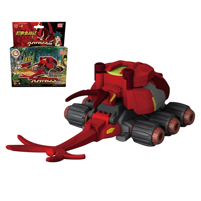 灵动创想超甲虫战记竞技款组装拼装梅塔基男孩动漫儿童玩具塔罗斯BG0101