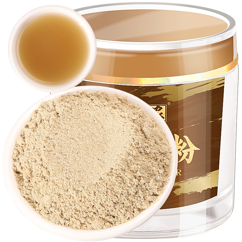 半山农 海马干磨粉 海马粉 单独小包装 5g×4袋 20g/罐 海马药材