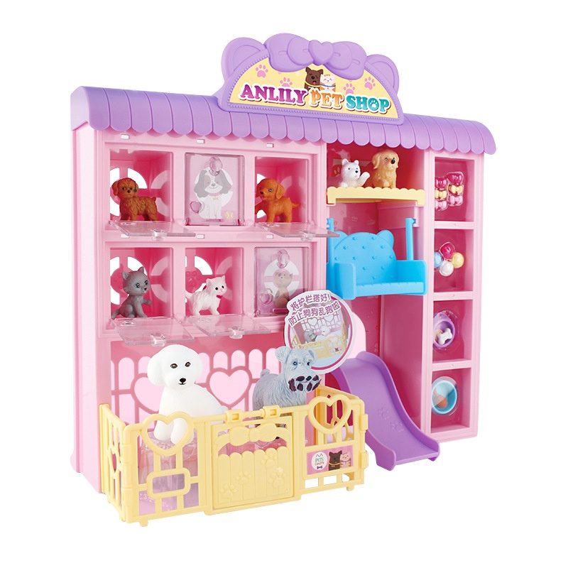 安丽莉洋娃娃宠物美容店玩具女童公主套装过家家玩具礼盒生日礼物(爱心萌宠美容店)