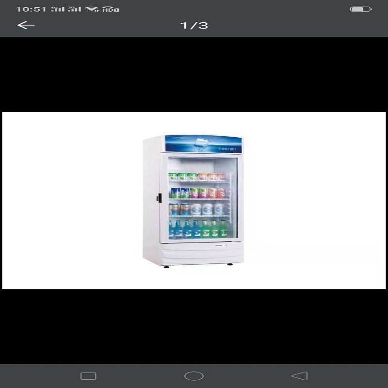 星星陈列柜LSC-303G