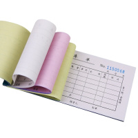 得力(deli) 三联入库单3490 176*83mm 20份/本 10本/包