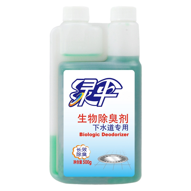 绿伞 生物长效除臭剂500g 下水道管道浴室马桶地漏除臭剂