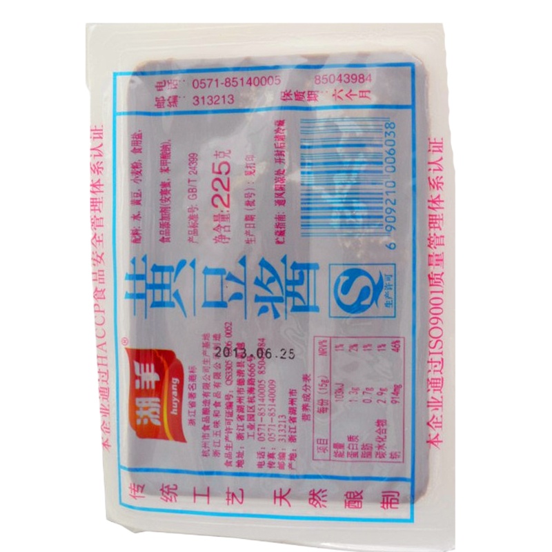 豆瓣酱(湖羊)225g