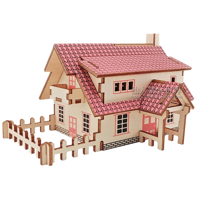 浩酷(HOCO)六一儿童节礼物益智玩具木质拼图立体3d模型拼装积木制手工 小房子 单个