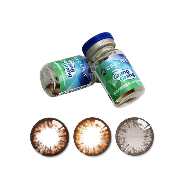 西米爱隐形眼镜美瞳彩色隐形眼镜Cime Eye GEOLICA Grang Grang 奶茶系列年抛1片/盒韩国进口美瞳