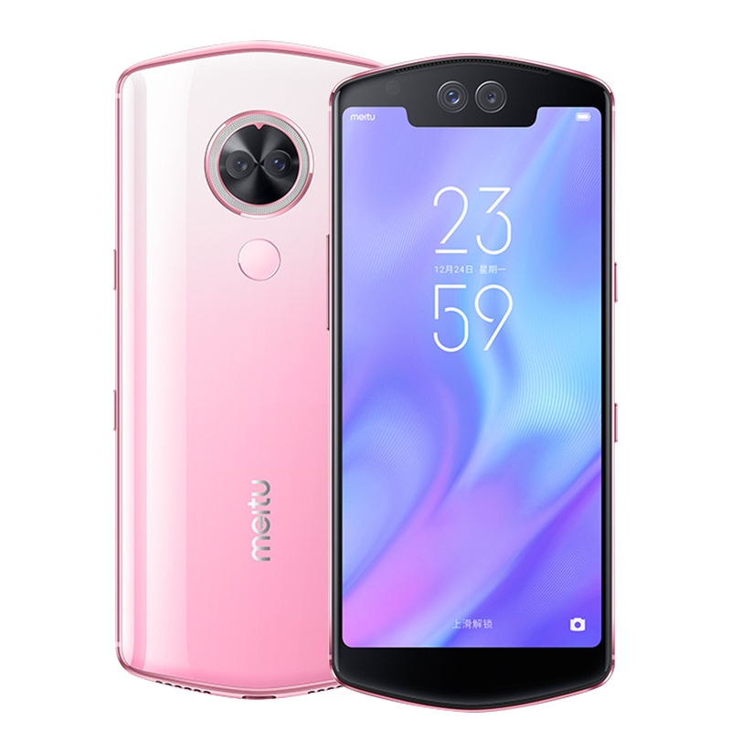 【二手95新】Meitu 美图T9 4G+128G 幻彩粉 自拍美颜手机 全网通4G