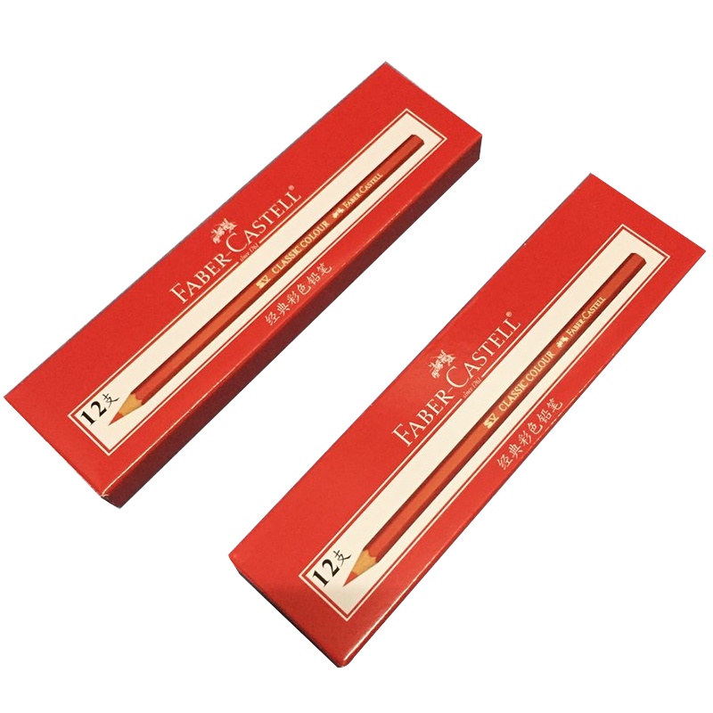 标图铅笔 蓝色 红色