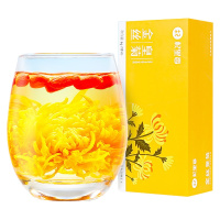 杞里香 金丝皇菊6g礼盒装 黄山大菊花茶 一朵一杯 花茶茶叶黄菊 可搭金银花枸杞红枣等