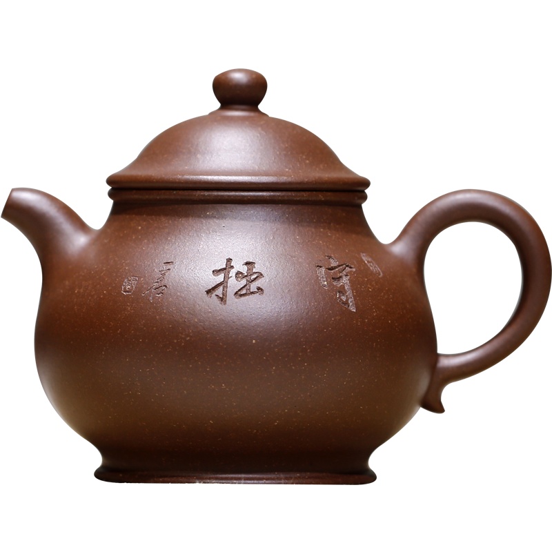 潘壶纯全手工紫砂壶原矿底槽青名家周小明宜兴高档泡茶壶礼品套装