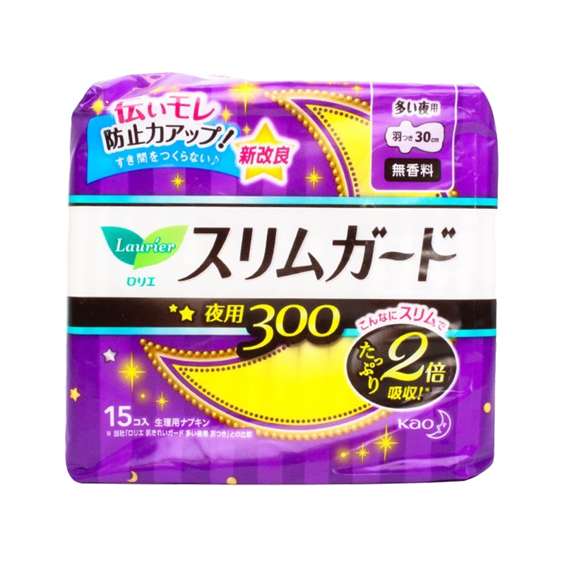 [瞬吸超薄]Lauríer 花王(乐而雅)S系列 零触感丝薄 贴身透气不闷热 夜用卫生巾 300mm*15片