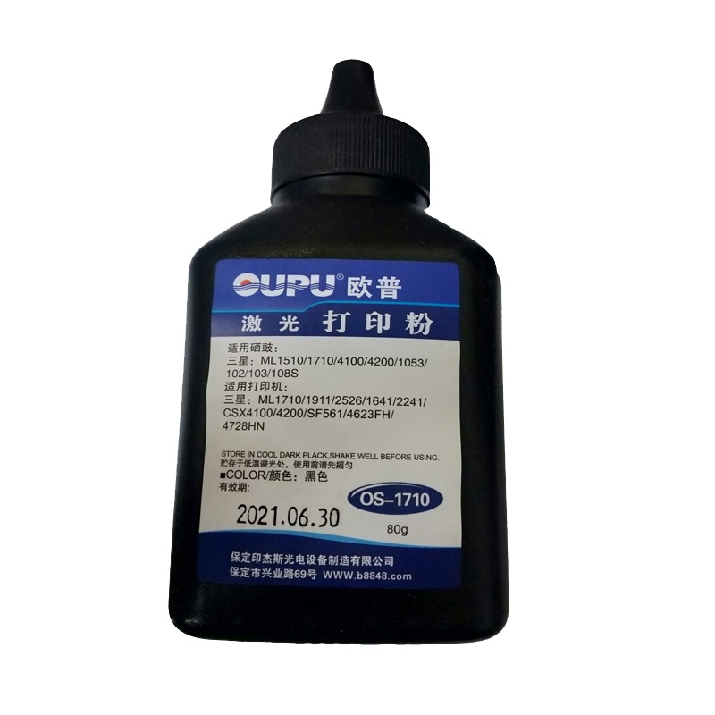 普天飞燕 1710 碳粉适用三星ML1710 1911 2526 1641 2241黑色(YC) 5瓶装 (单位:件)