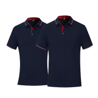 燕友男女短袖T恤体恤HC80099 纯棉