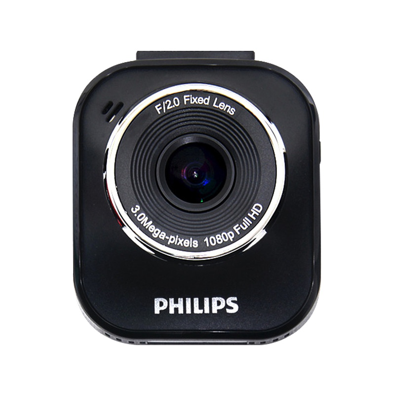 飞利浦(Philips)行车记录仪车载迷你高清1080P夜视加强广角ADR620