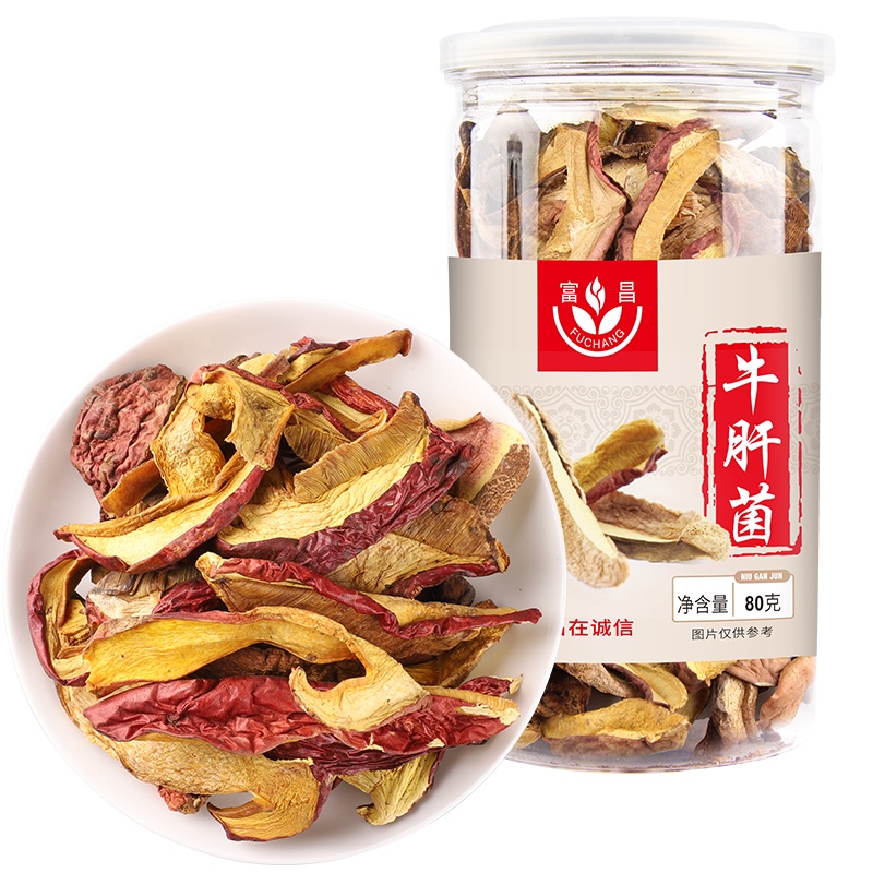 富昌黄牛肝菌干货80g云南野生黄赖头农家特产食用蘑菇煲汤菌菇