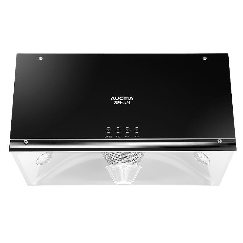 澳柯玛大吸力中式顶吸式油烟机小型家用大吸力出租房 黑色