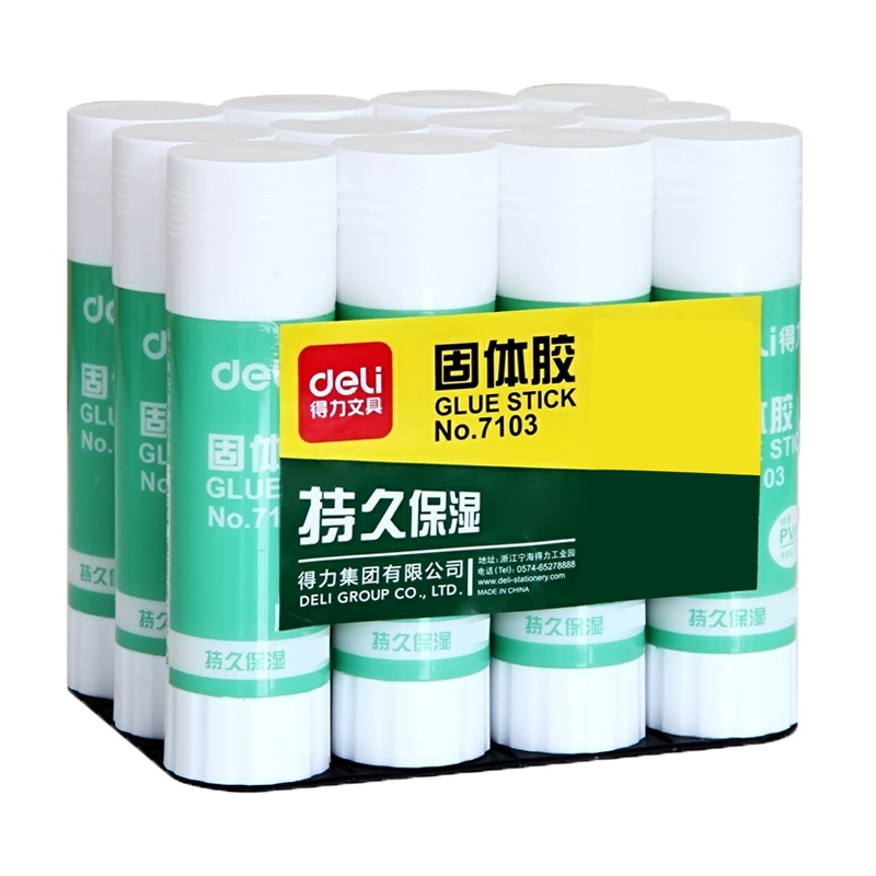 得力(deli)7103 固体胶棒强力固体胶36g大号 12只装