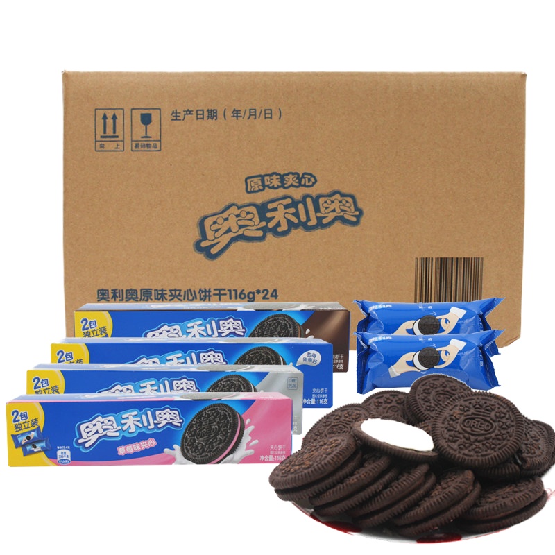 奥利奥 夹心饼干原味巧克力饼干烘焙原料116g*24盒/箱(箱)