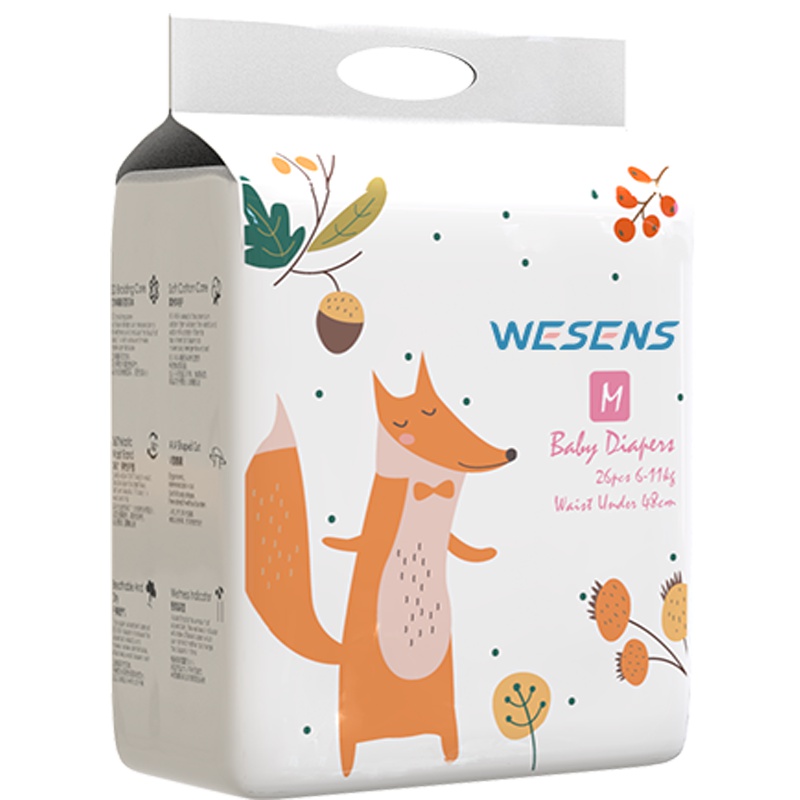 卫神wesens 疯狂动物迷 婴儿纸尿裤尿不湿新生儿宝宝尿裤尿片男女通用透气干爽柔软 M 26片