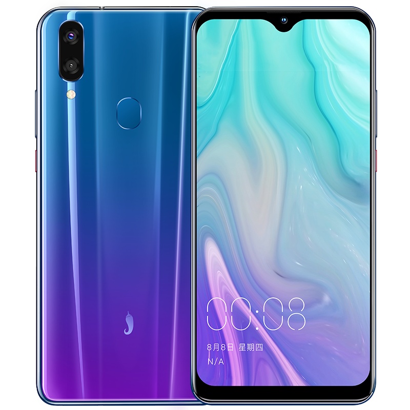 小辣椒 红辣椒7X尊享版 6+64GB 宝石蓝 4000mAh大电池 6.3英寸水滴屏 双面玻璃 微信8开 全网通4G 双卡双待