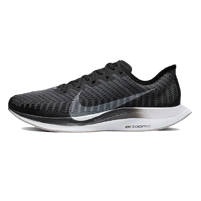 Nike耐克男子NIKE ZOOM PEGASUS 35 TURBO SHM休闲鞋AT2863