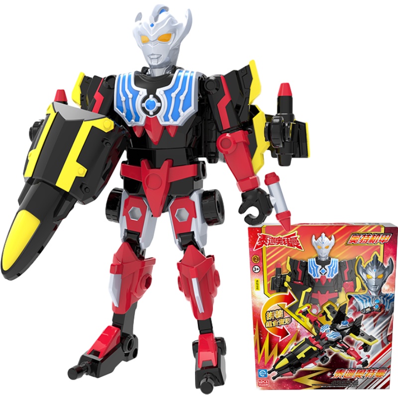 灵动创想奥特曼拼装玩具益智男孩女孩儿童组装拆卸机甲变形泰迦赛罗泰迦奥特曼ATM1302