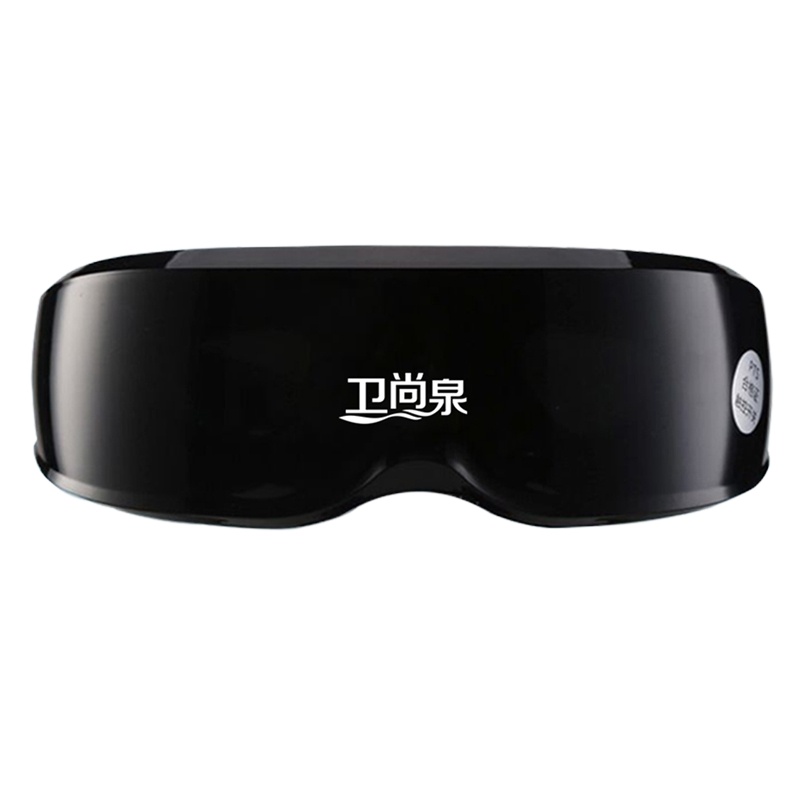 卫尚泉护眼仪