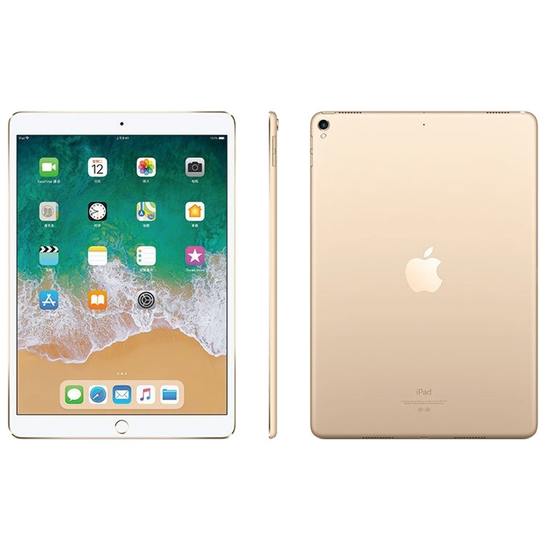 [全新正品]Apple/苹果iPad Pro平板电脑 10.5英寸 64GB WLAN版 玫瑰金色