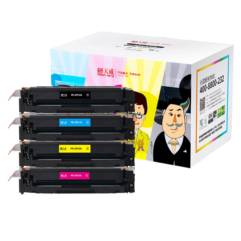 天威 CF510A/204A标准版硒鼓 四色套装