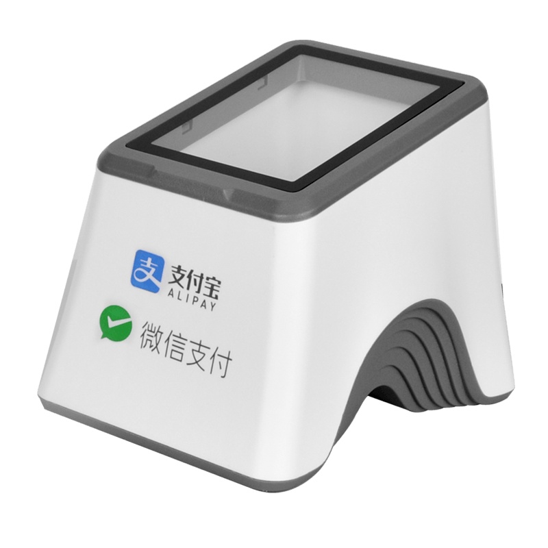 豪艺(HooYe)HY8120条码扫描枪 二维扫码盒子扫描平台 商超药店扫描枪收银收款扫码枪 医保电子扫描器