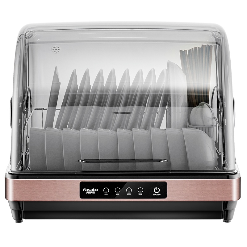 凡萨帝(fasato)ZTD-42家用42L小型台式免沥水消毒柜紫外线碗柜机迷你桌面厨房餐具碗筷收纳消毒一体柜
