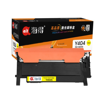 Ait海得 MLT-Y404S硒鼓 专业版 AIT-Y404S黄色适用三星C480W FW FN C430W C433W