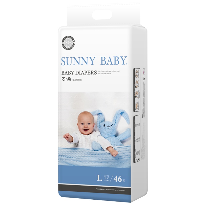 SunnyBaby自营芯柔亲肤干爽纸尿裤L码大号(9-14kg以上)46片透气轻薄新生儿婴儿纸尿裤裤尿不湿