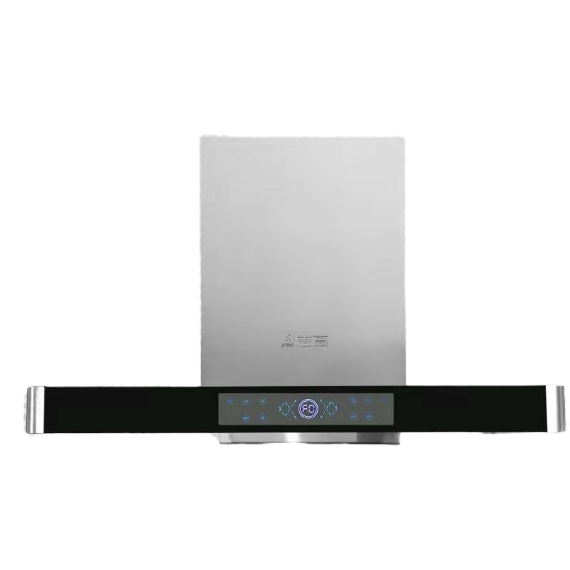 志高变频大吸力油烟机