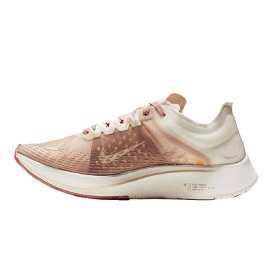 Nike/耐克 女子 ZOOM FLY轻便缓震舒适透气运动跑步鞋 BV0389-600
