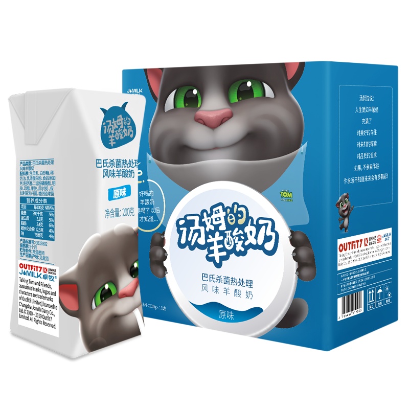 卓牧tom猫羊酸奶 原味200gx16盒装