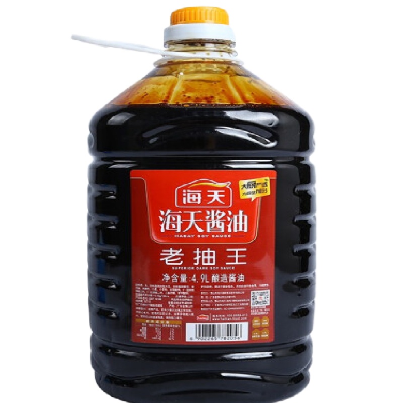 亿佳万禾 海天老抽王 酿造老抽酱油 餐饮桶装商用红烧上色酱油 4.9L*2 单位:箱-YCX-LS