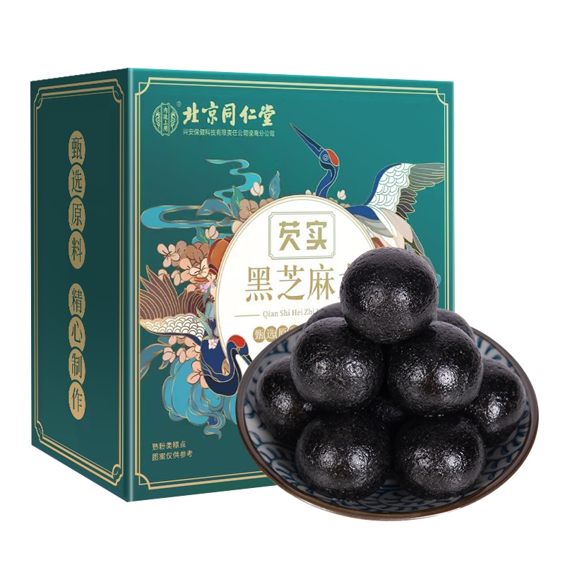 [买1送1]同仁堂 黑芝麻丸108g 芝麻丸男女蜂蜜膏辟谷丸子芝麻球代餐