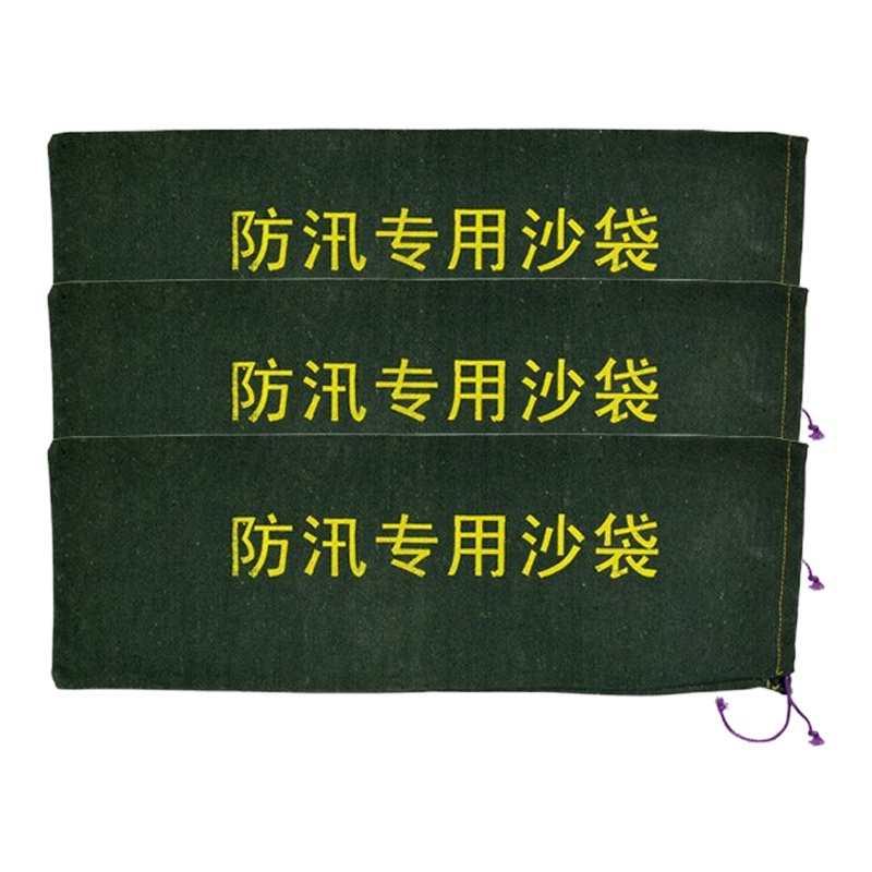 企购优品防雨沙袋 不带沙子20*25