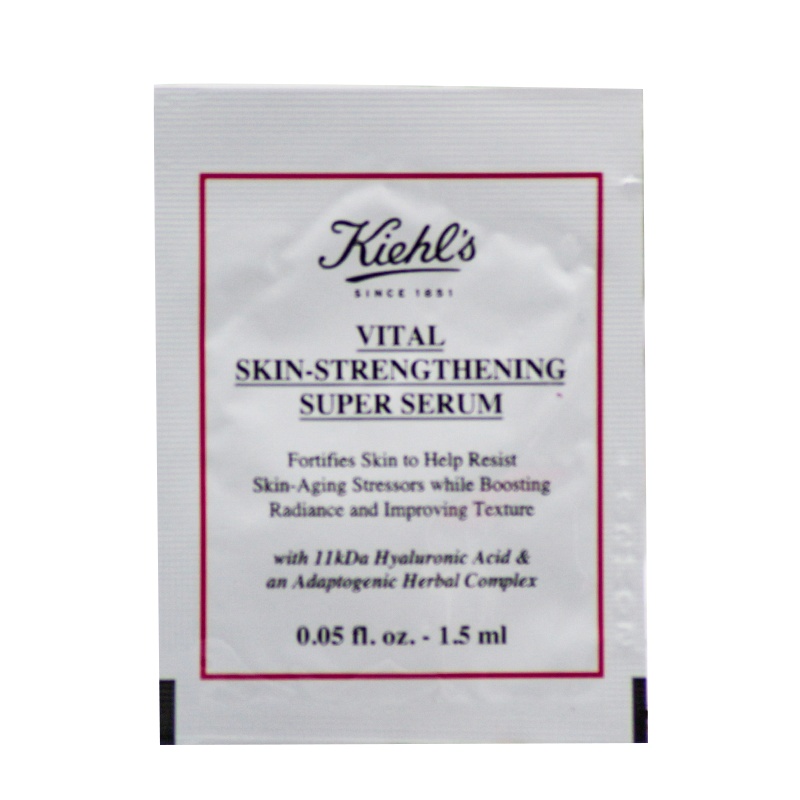 科颜氏Kiehls玻尿酸修护精华露1.5ml*10