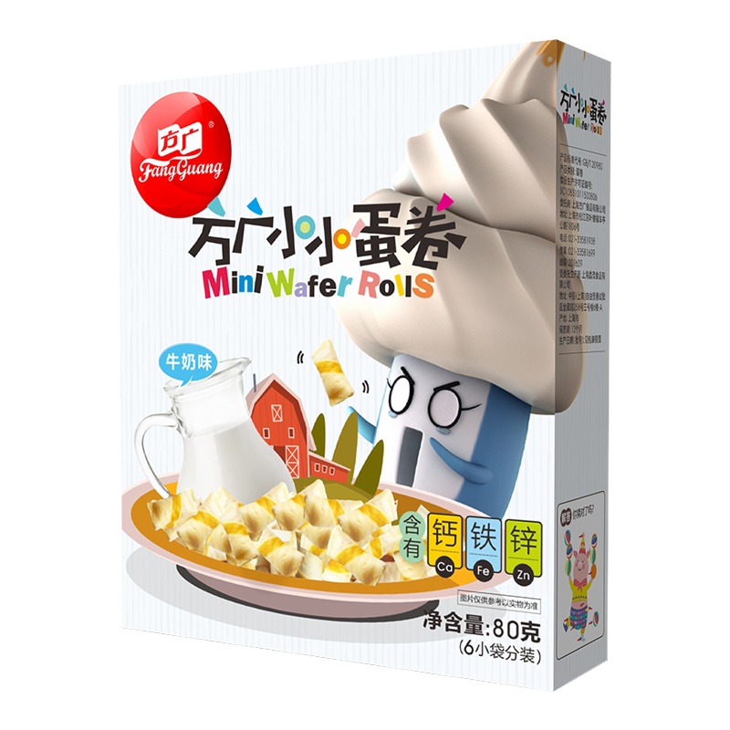 方广 饼干 宝宝零食 点心 小小蛋卷(牛奶味) 80g/盒装(6小袋分装)含钙铁锌